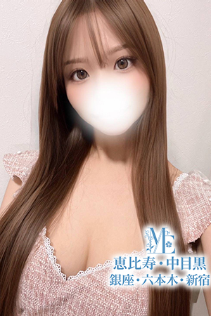 一ノ瀬みれい